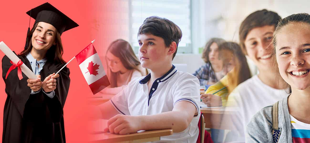 سیستم آموزشی مدارس کانادا