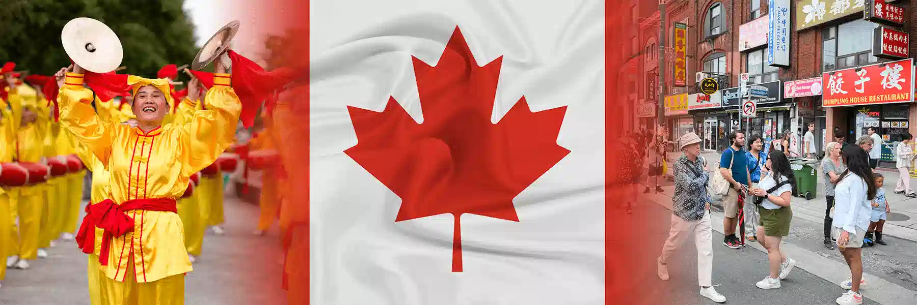 جامعه چینی ها